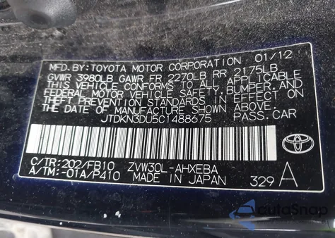 2012 Toyota Prius Three z USA, uszkodzony, nr VIN JTDKN3DU5C1488675